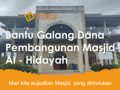 Penggalanagan Dana Pembangunan Masjid